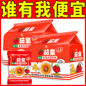 统一茄皇方便面意式 番茄肉酱风味拌面速食食品整箱干拌面