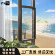 亿狼PC玻璃铝合金边框外开窗隐纱推拉防蚊防盗透明一体防护栏纱窗