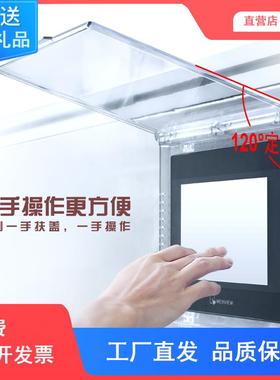 触摸屏保护罩定制7寸10寸HMI盒子外壳昆仑威伦西门子三菱透明PC