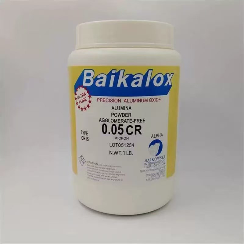 金相切片实验氧化铝抛光粉q高级抛光粉电子线路板抛光料0.05/0.3C
