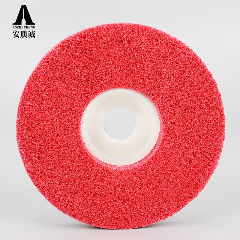 纤维轮尼龙轮角磨机抛光片不锈钢抛光轮打磨片打磨抛X光工具拉丝