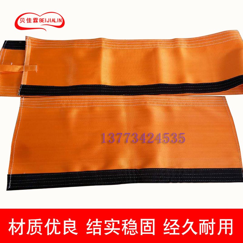 缆绳护套 游艇船用m涤纶吊绳保护套 导缆孔护套粘贴型缆绳防磨护