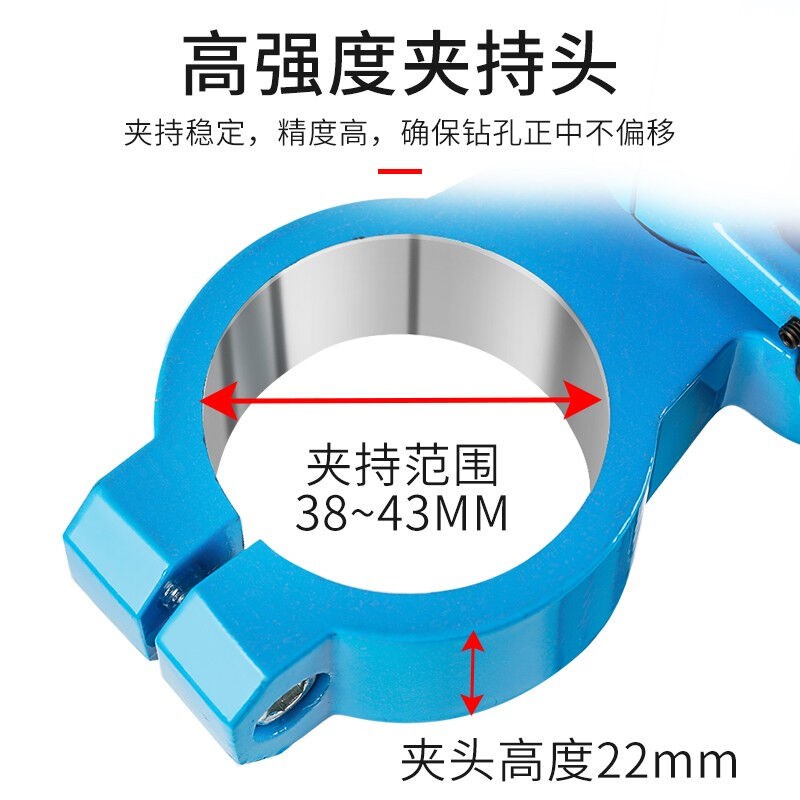 丹纯手电钻支架小j型电钻支架台钻工业级钻孔机家用多功能高精度