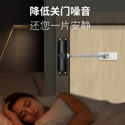 大门闭门器外开铁门家q用自动静音简易缓冲关门装置回弹闭合器木