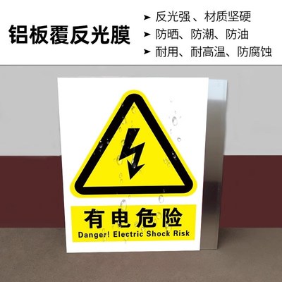 楼层标识牌楼栋号码贴楼栋牌单元牌号码牌小区单元铝板门牌号房号