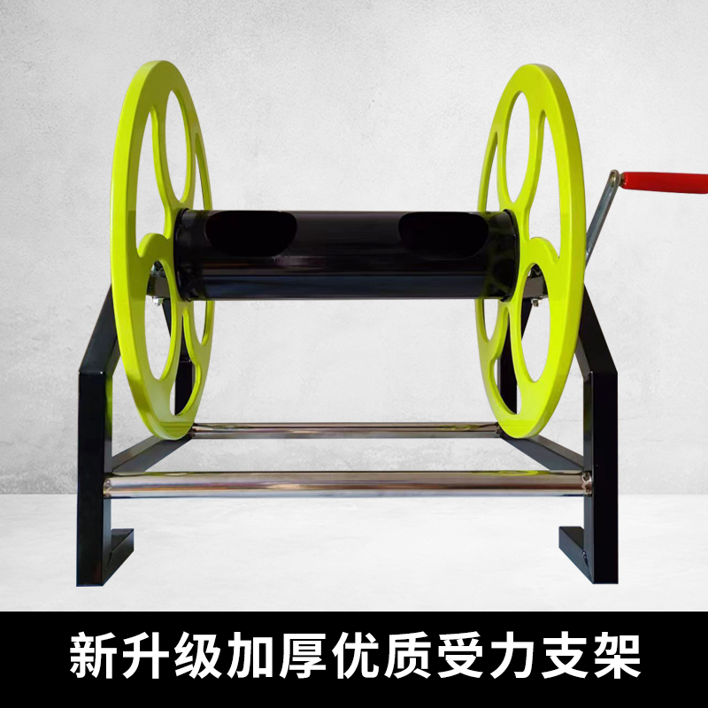 4分6分1寸水管收纳层架加厚卷y管架子手摇绕管铁架喷雾器喷药管卷