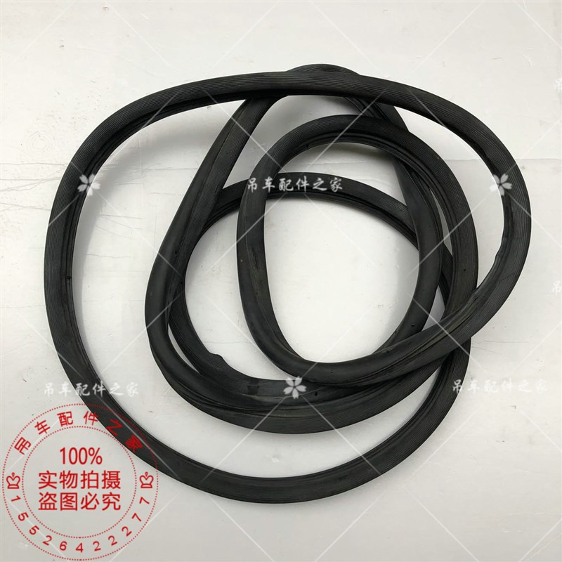 中联吊车b驾驶室密封条门洞胶条车门密封条20吨25吨50吨70吨配件