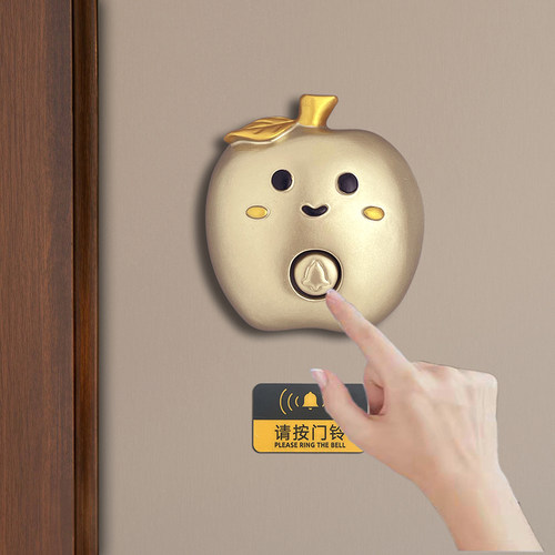 平安喜乐门铃家用无线入户门超远距离遥控电子玲一拖二老人呼叫器