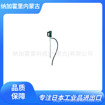 TERADA 寺田 电动滚筒油泵 TMHO-20 TMHM-316MF 工厂使用油的移送