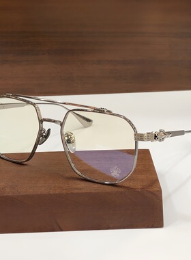 深圳眼镜框架新品蛤蟆镜大框双梁全框可配近视平光男女眼镜CH8034