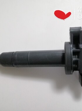 90919-02240? 点火线圈