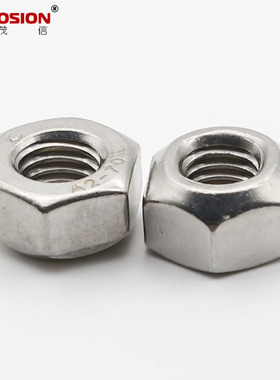 304不锈钢 DIN980 V型，六角锁紧螺母 锁紧 防松螺母/M6~M10