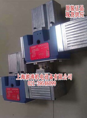 上海游涛供应MOOG阀D661-4577C量大价优