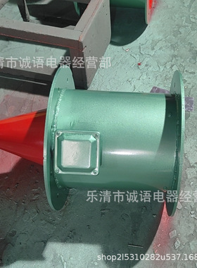 船用立式轴流通风机船舱室排风机CLZ1/2/3/4/5/6/7/8/9/10-J