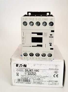 伊顿直流接触器 DILM7-10C DIL M7-10C DC24V 现货