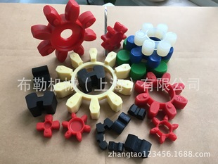 弗兰德 弹性块Flexibles 710N-EUPEX橡胶 水泵联轴器H710 缓冲垫