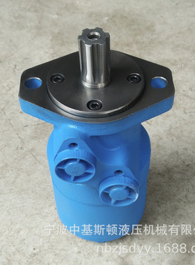 JS-305道路环保清扫车用摆线液压驱动油马达030-1497