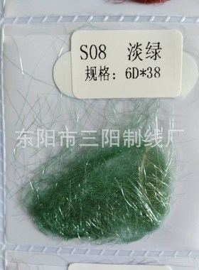厂家直销纺纱用浅绿色短纤金银丝短纤维柔软闪光聚脂纤维亮丝纤维