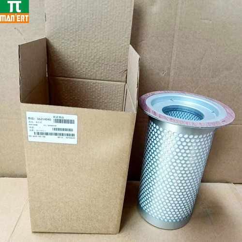 供应 36214040配件油气分离器油细分离器油水分离器滤芯油分芯