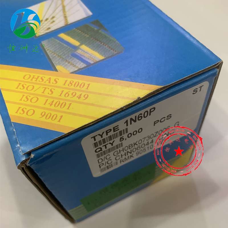 1N60P DO-35编带全系列