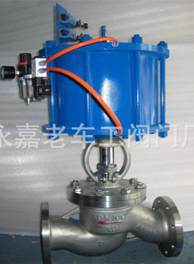气动开关截止阀 J641H-40 蒸汽气动截止阀 DN65 气动钢截止阀