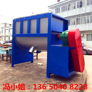 选择 好清理搅拌机 双螺带卧式 槽式 腻子粉卧式 搅拌机 您