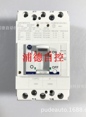 A-B断路器140G-I2C4-D20