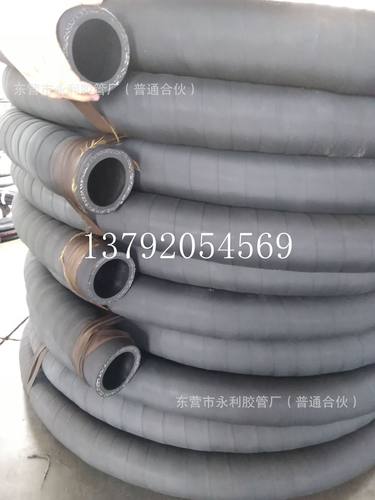 DN20,25,32,38,51mm炼油厂油罐车油田专用夹布胶管  夹布耐油胶管