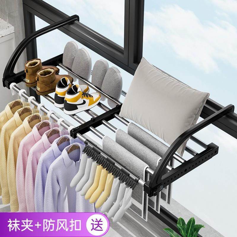 窗户晾晒鞋神器窗台凉鞋袜子晒衣服室外阳台防护栏可伸缩迷你衣架