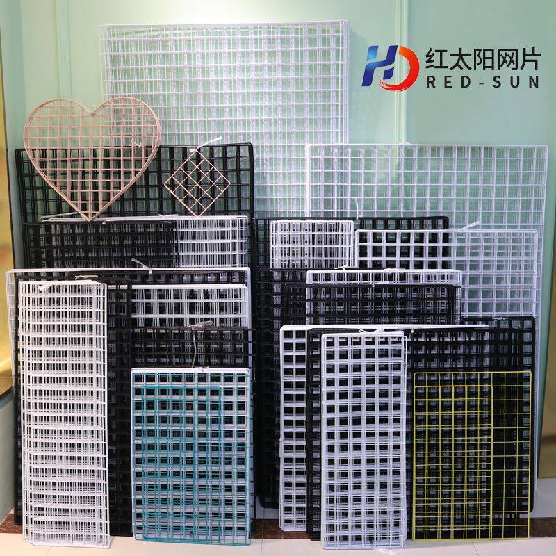 黑色网片网格子铁丝网货架加粗铁艺照片墙超市地摊饰品置物展示架