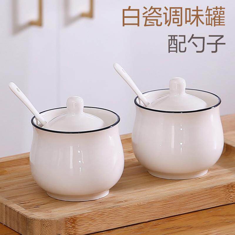陶瓷调味瓶罐日式调料调味盐罐厨房猪油辣椒罐有盖油罐家用耐高温