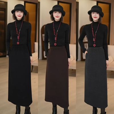 【艾薇严选】绵羊毛醋酸混纺气质显毛呢半身裙通勤百搭直筒裙