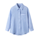蓝色条纹衬衫 女2026春季 新款 法式 设计感小众长袖 衬衣高级感上衣