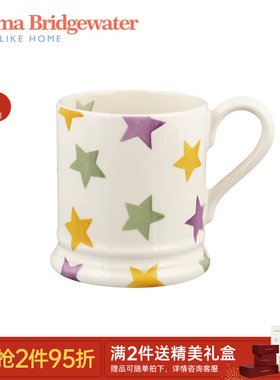 Emma Bridgewater绿色紫色黄色星星中号马克杯水杯emmabrigewater