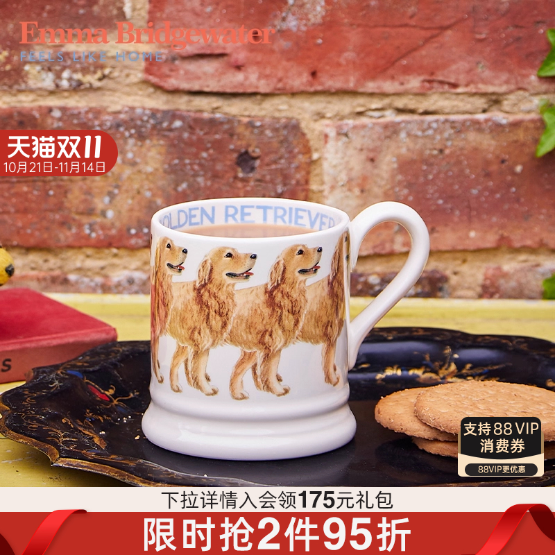 Emma Bridgewater中号马克杯陶瓷水杯咖啡杯釉下彩emmabrigewater