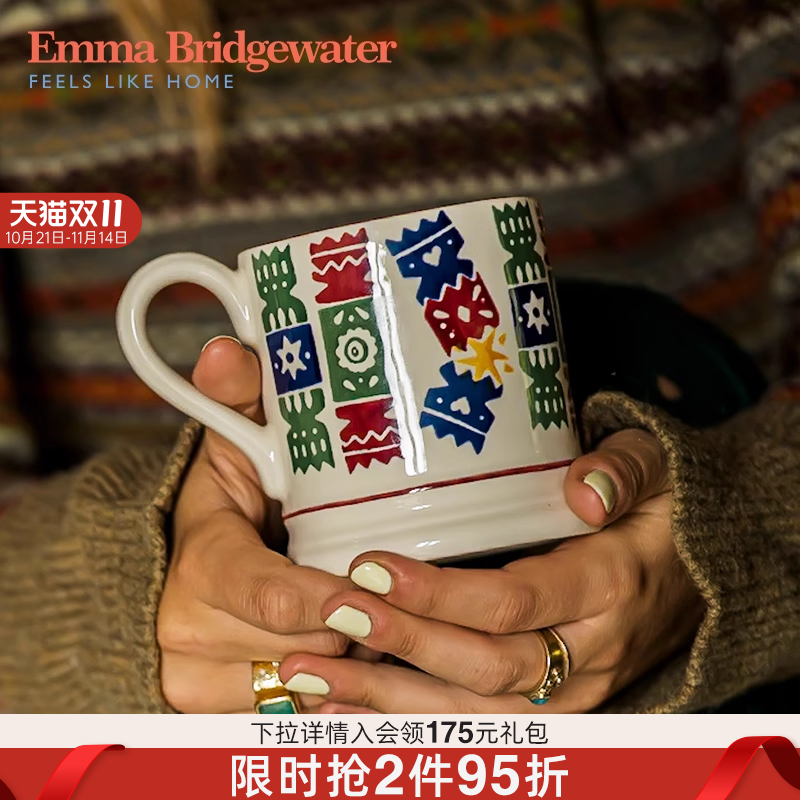 emma圣诞饼干中号马克杯