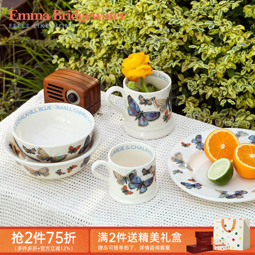 EMMA手工陶瓷马克杯欧美风