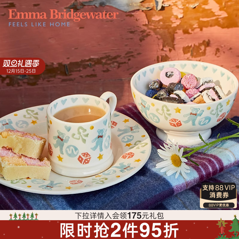 玩具盒系列玩具盒系列餐具