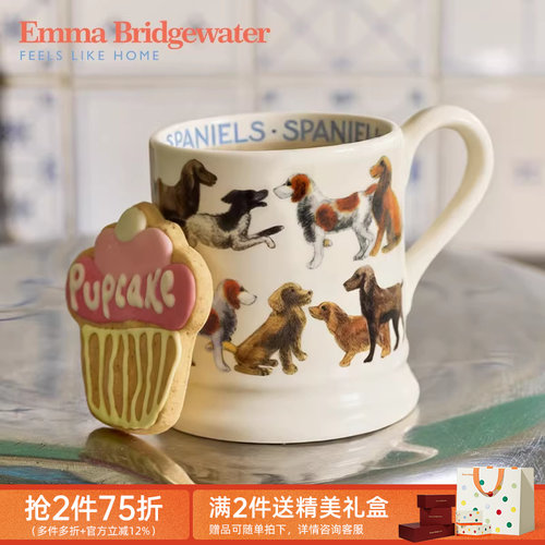 emma全身猎犬中号马克杯