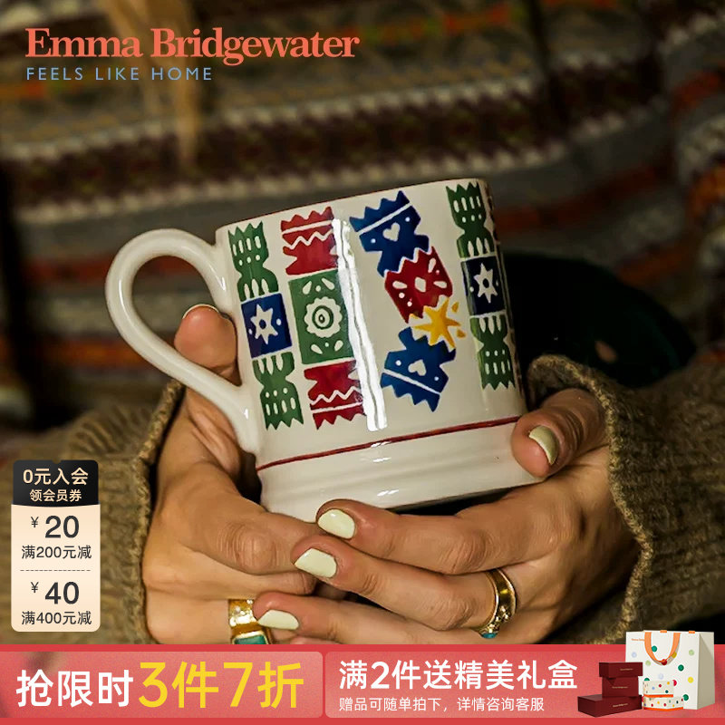 Emma Bridgewater圣诞饼干中号马克杯咖啡杯釉下彩emmabrigewater