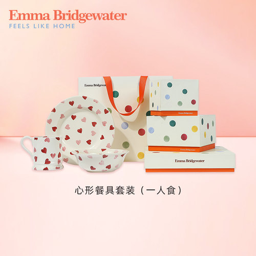 emma餐碗餐具套组送礼