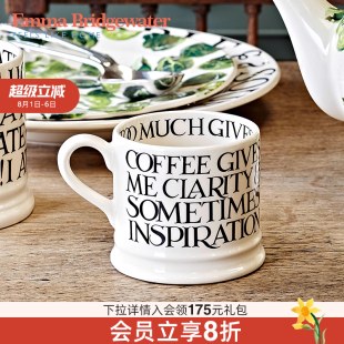 Bridgewater马克杯陶瓷杯家用水杯咖啡杯礼物emmabrigewater Emma