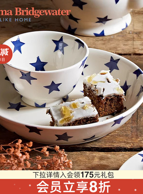 Emma Bridgewater蓝色星星中号意面碗陶瓷釉下彩emmabrigewater