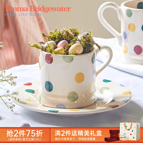 EMMA陶瓷波点花纹马克杯