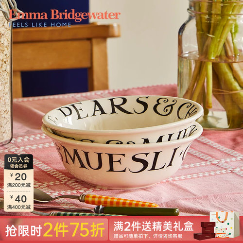 Emma Bridgewater黑吐司麦片碗早餐陶瓷碗节日礼物emmabrigewater