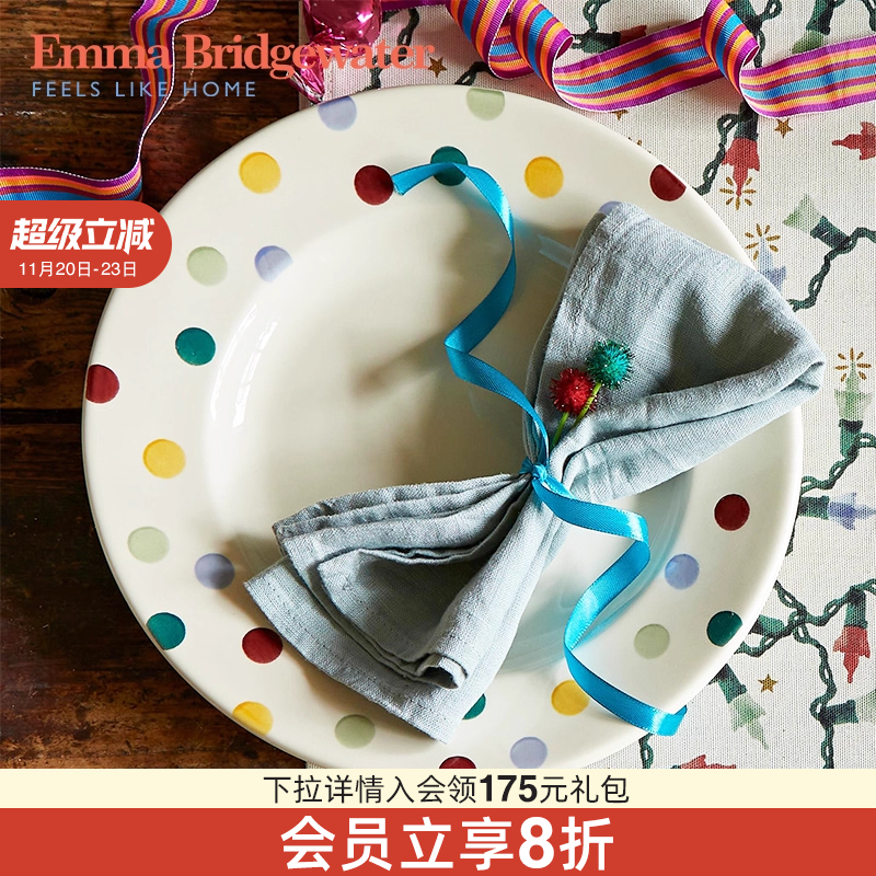 波点系列10.5英寸餐盘