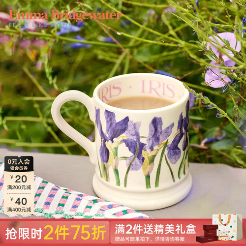 EMMA高颜值手工陶瓷马克杯