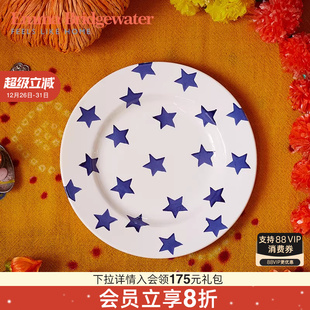 Emma Bridgewater餐盘8.5寸餐具釉下彩emmabridgewater轻奢果盘