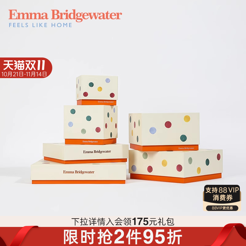 EMMABRIDGEWATER包装