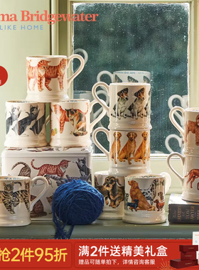 Emma Bridgewater宠物马克杯咖啡杯家用水杯釉下彩emmabrigewater